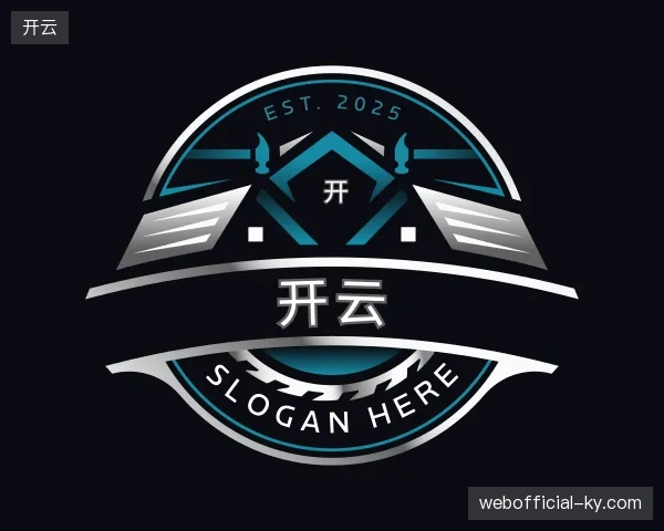 探索开云官网